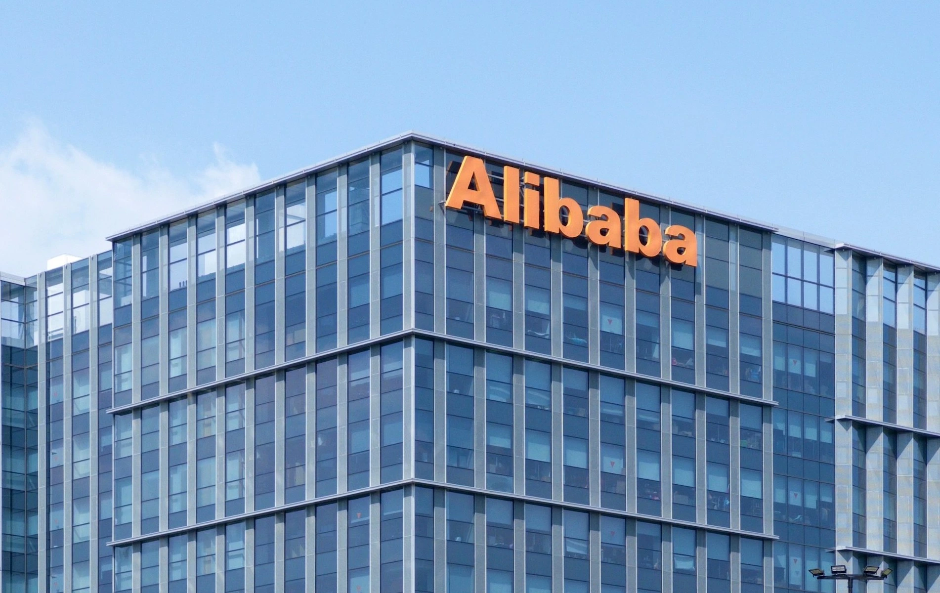 Alibaba Pretende Arrecadar $5 Bilhões no Maior Acordo Corporativo da Ásia-Pacífico