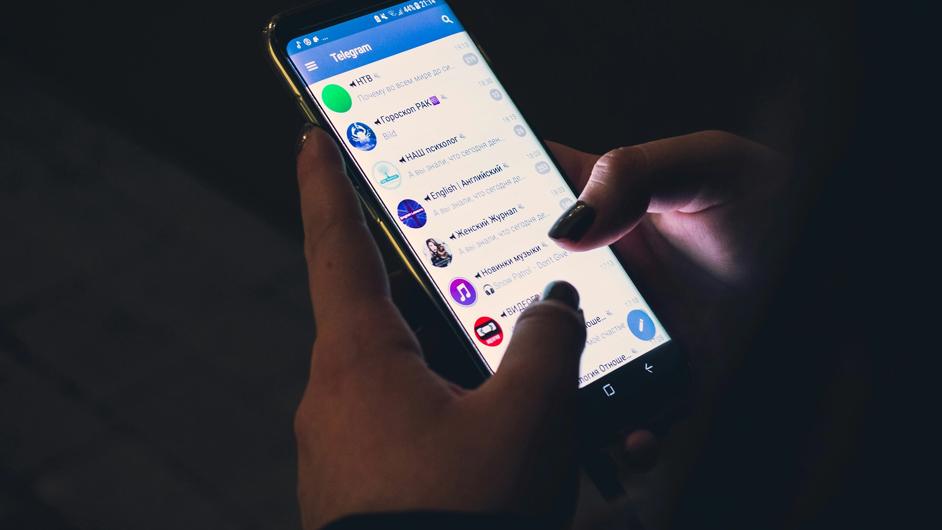 Mais de 4.000 Vítimas Alvejadas por Operação de Roubo de Informações Baseada no Telegram